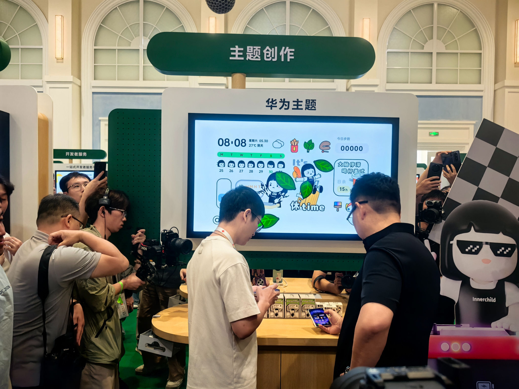 图片 2.png