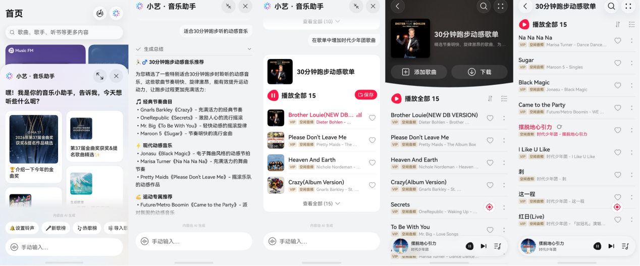 图片 2.png
