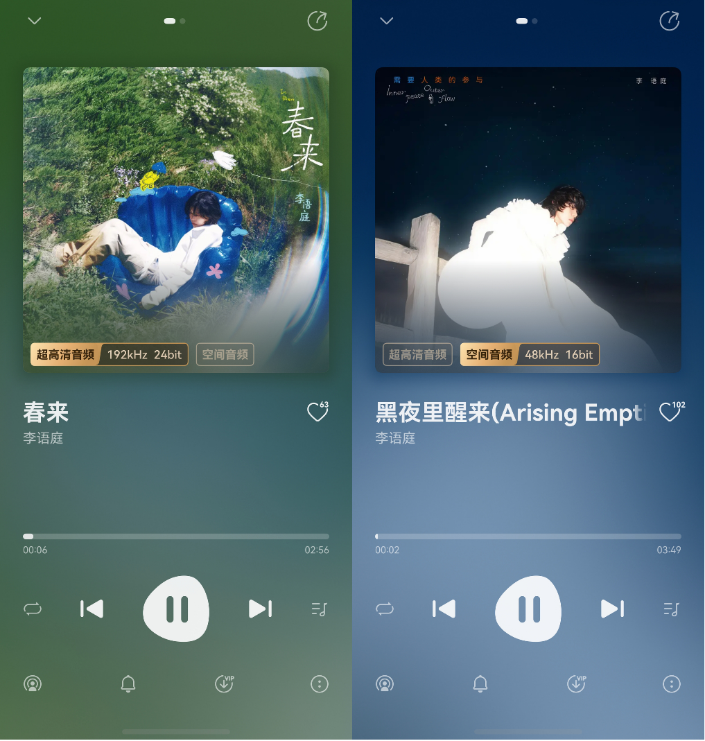 图片 2.png