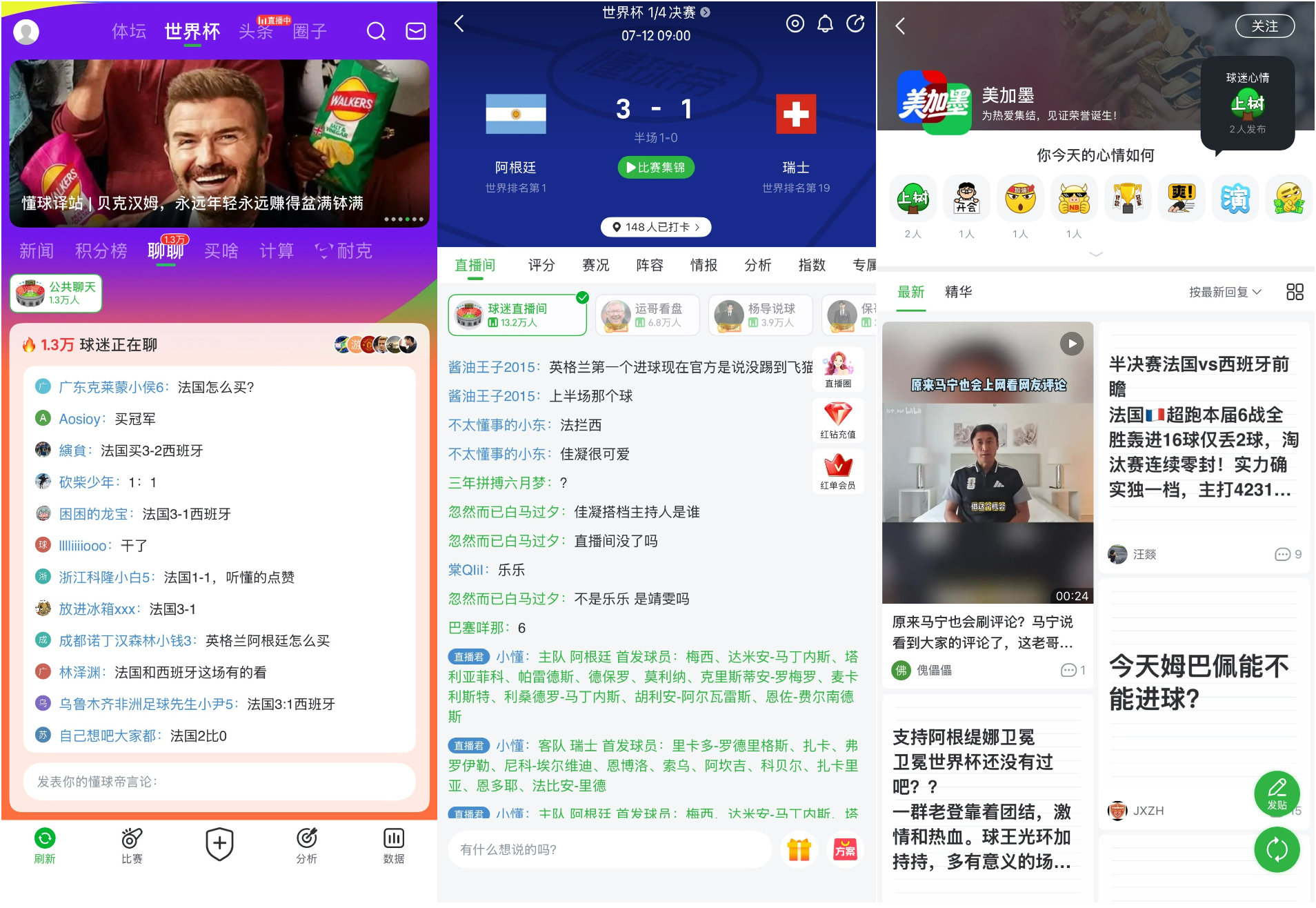 图片 2.png 图片 2.png