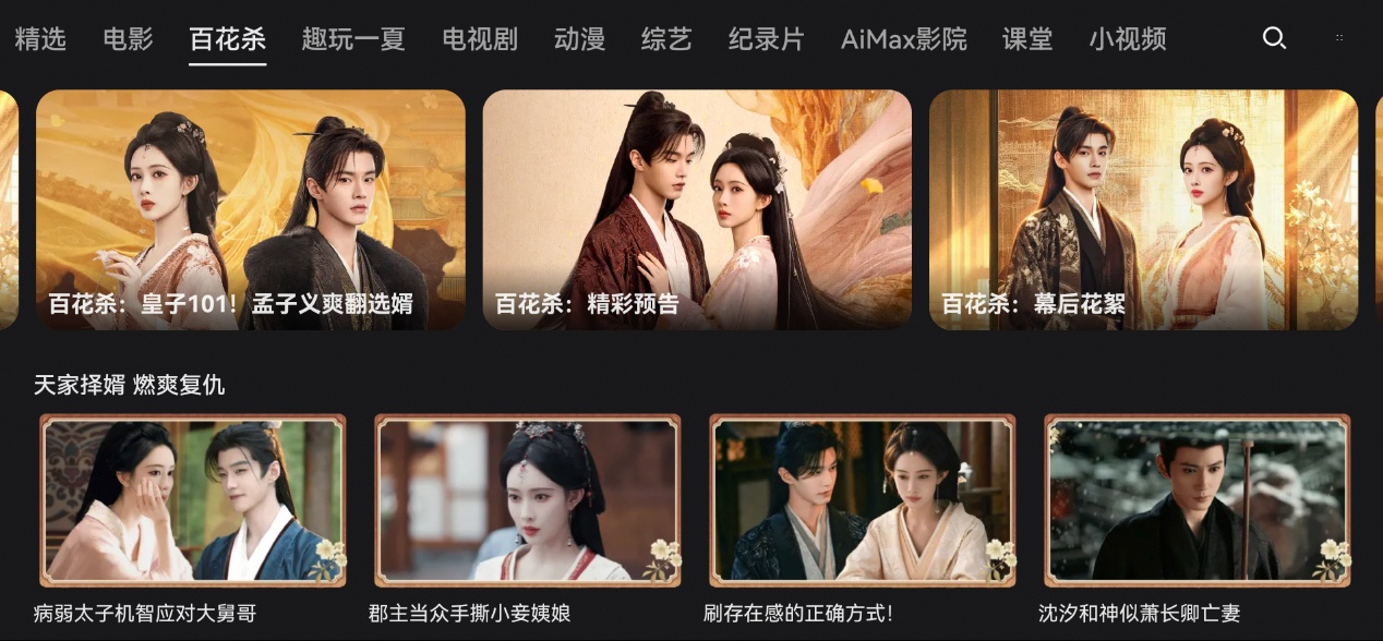 图片 2.png