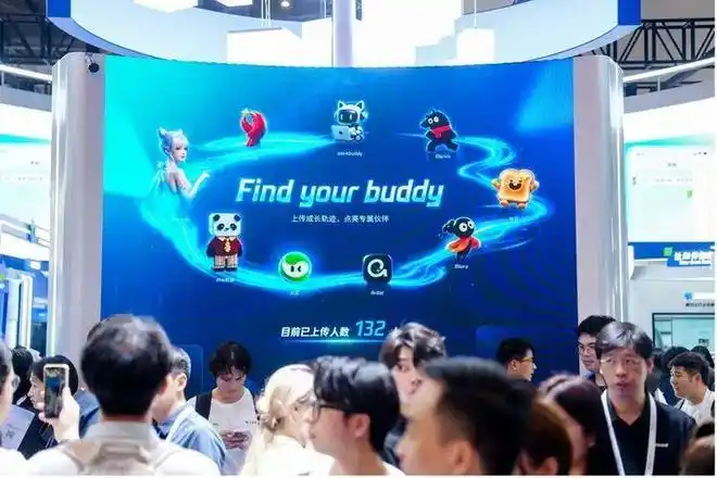 图片 2.png