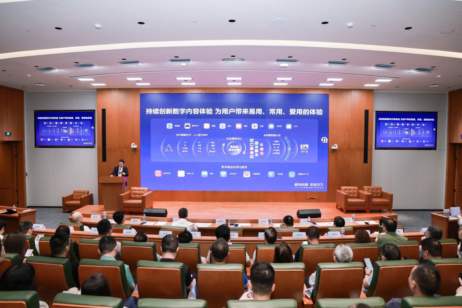 图片 2.png