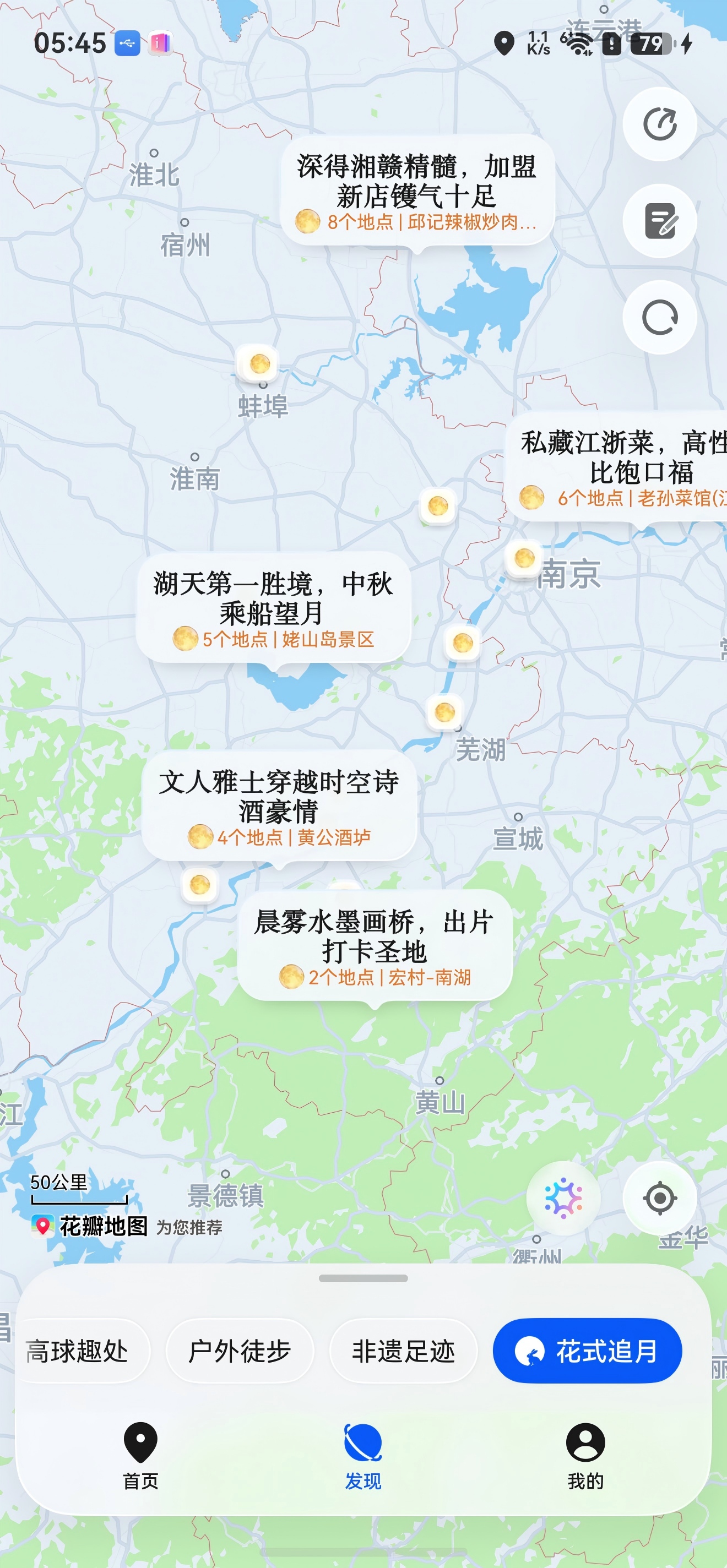 图片 2.jpg