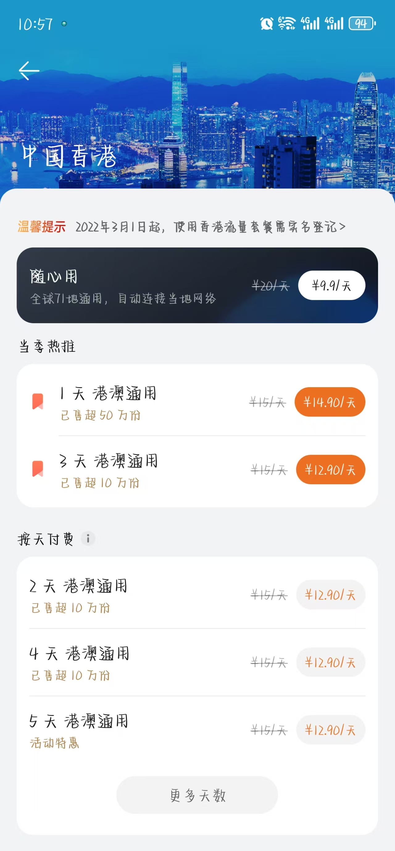 图片 2.png