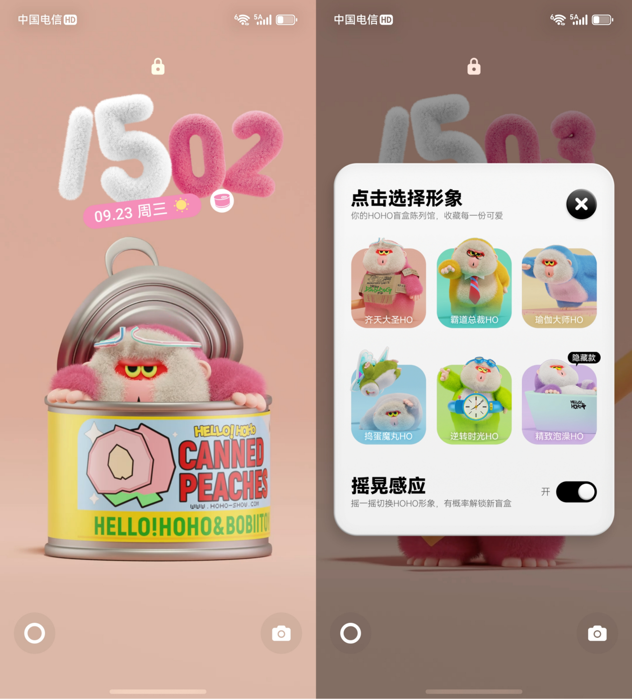 图片 2.png