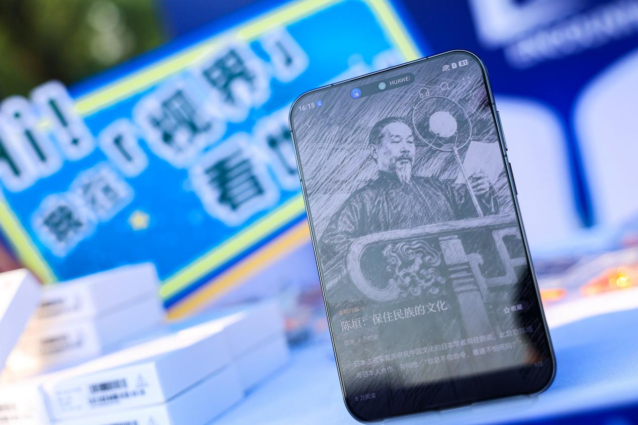 图片 2.png 图片 2.png