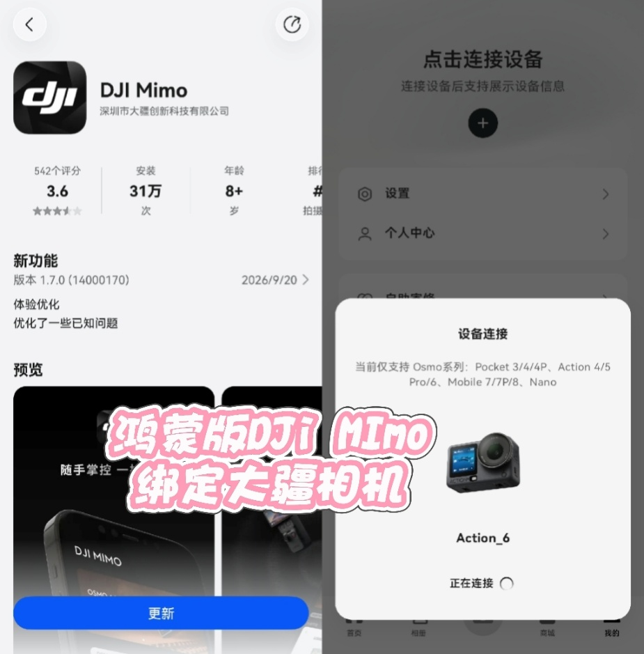 图片 2.png 图片 2.png