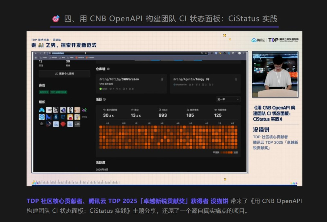 图片 2.png 图片 2.png