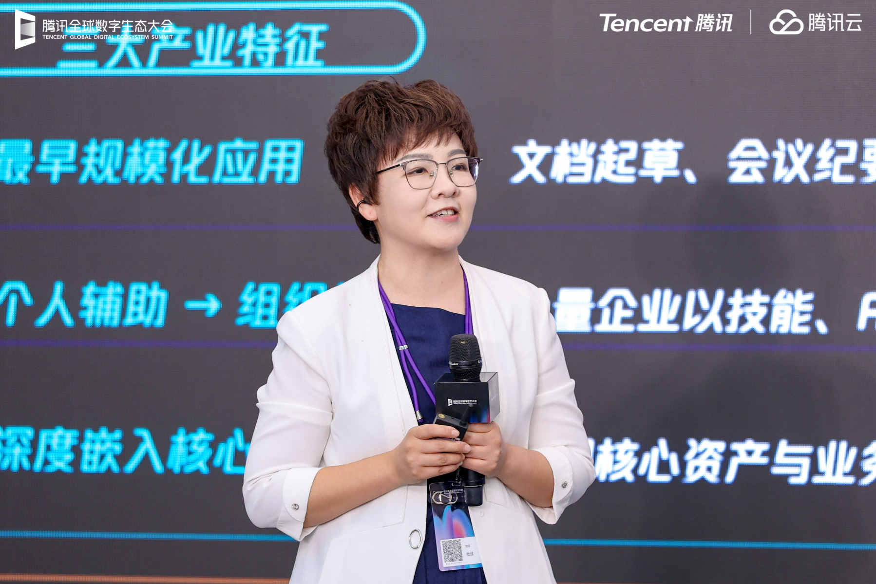 图片 2.png 图片 2.png