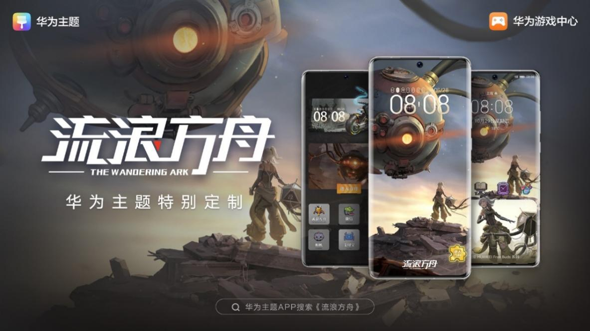 图片 3.png