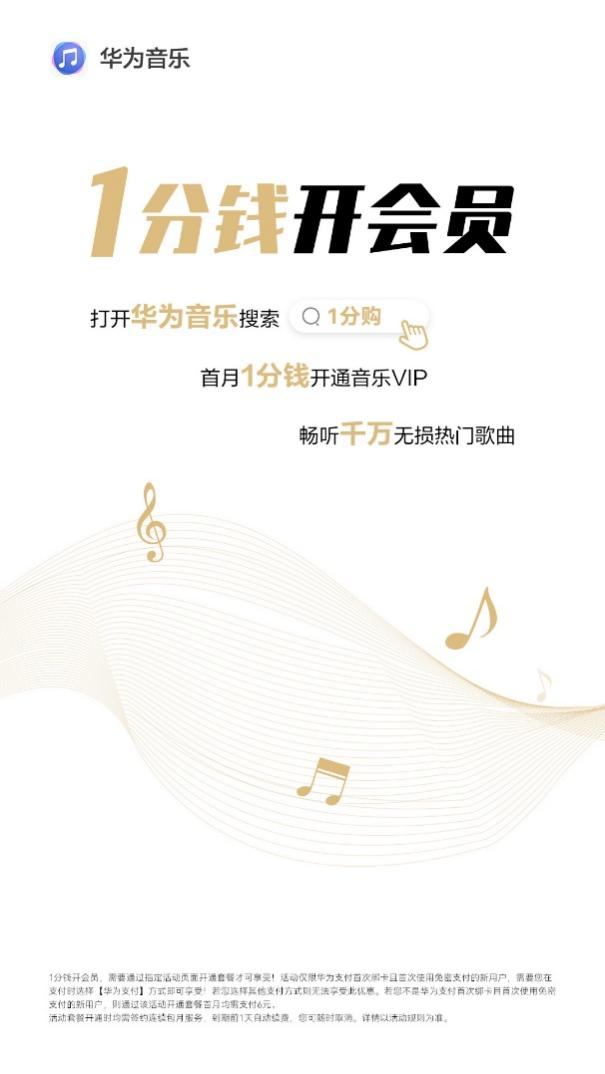 图片 3.png