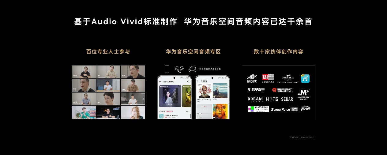 图片 3.png