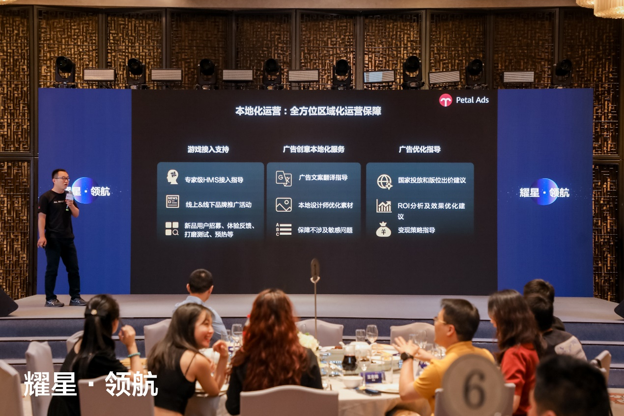图片 3.png
