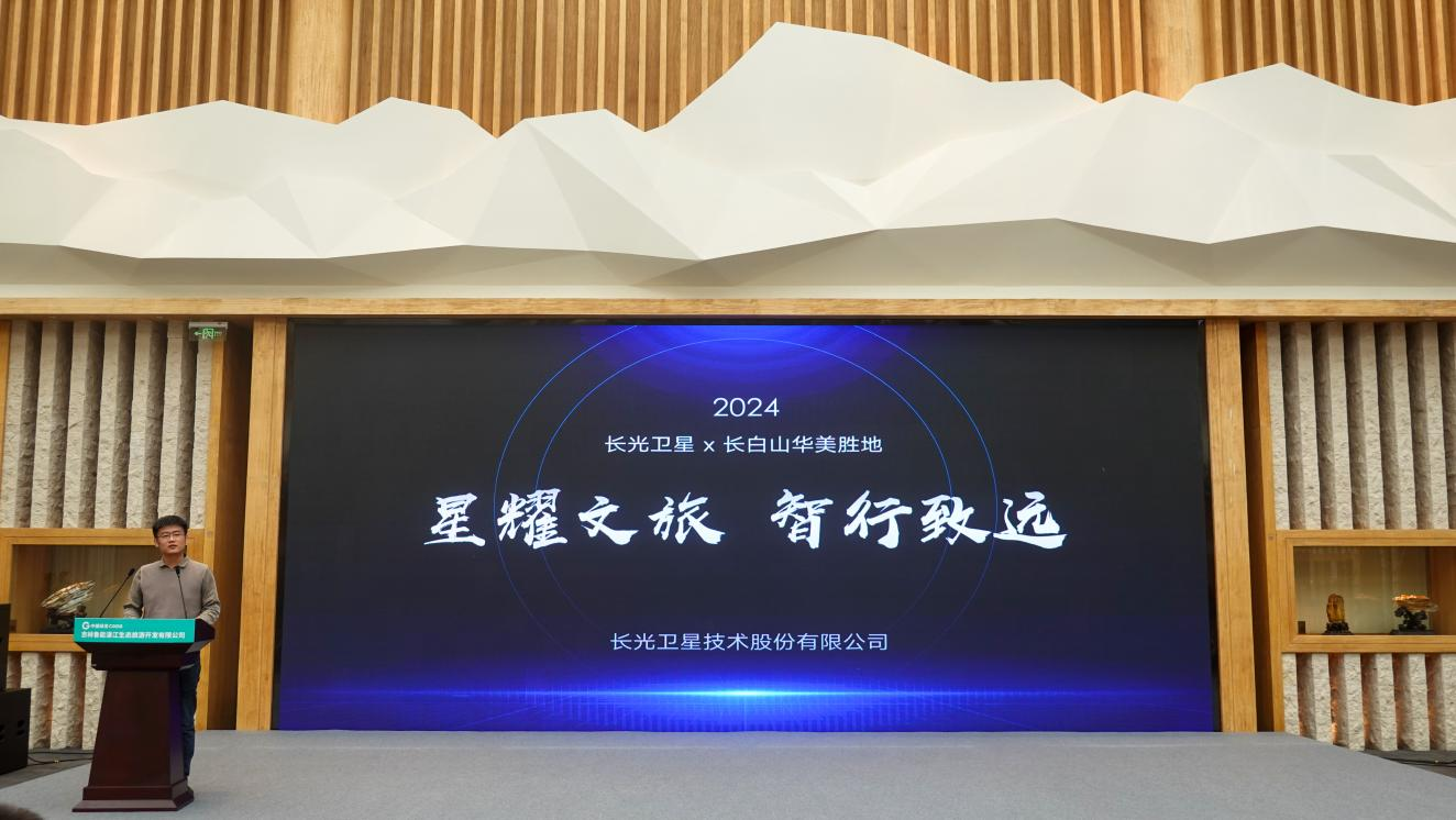 图片 3.png