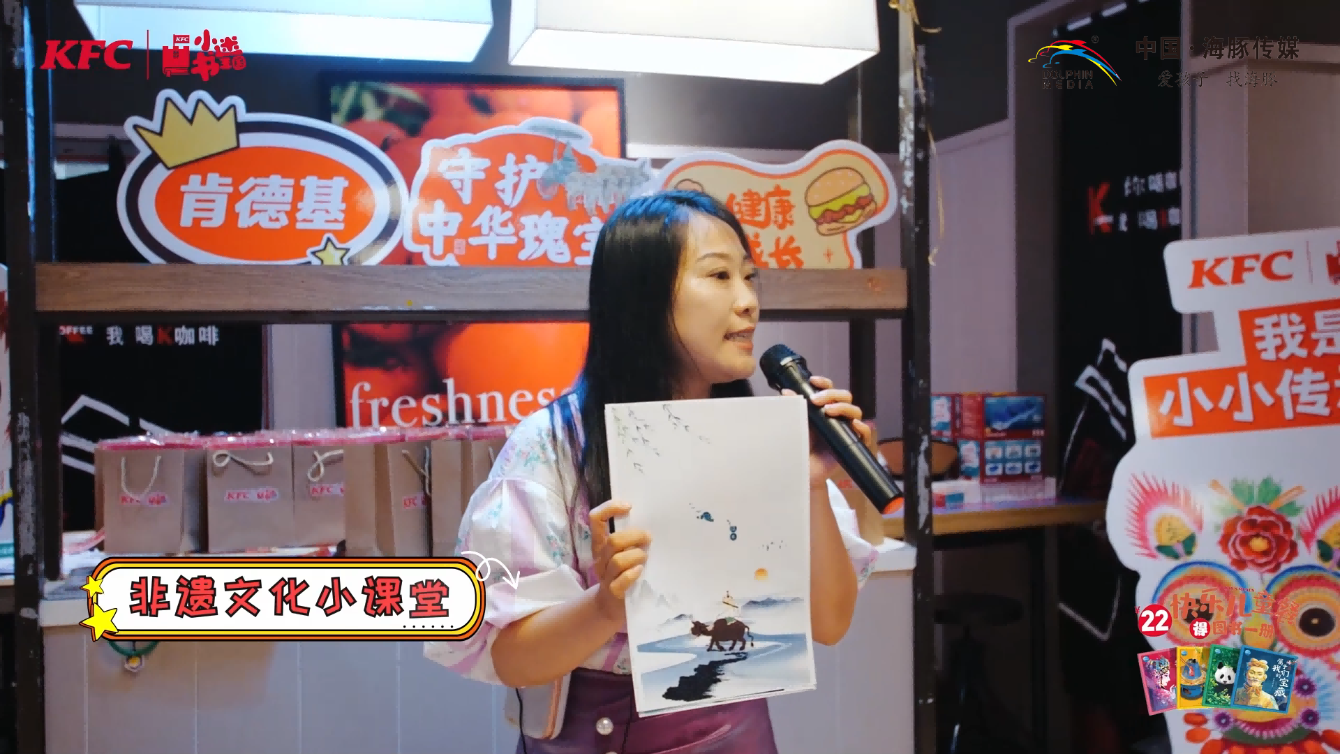 图片 3.png