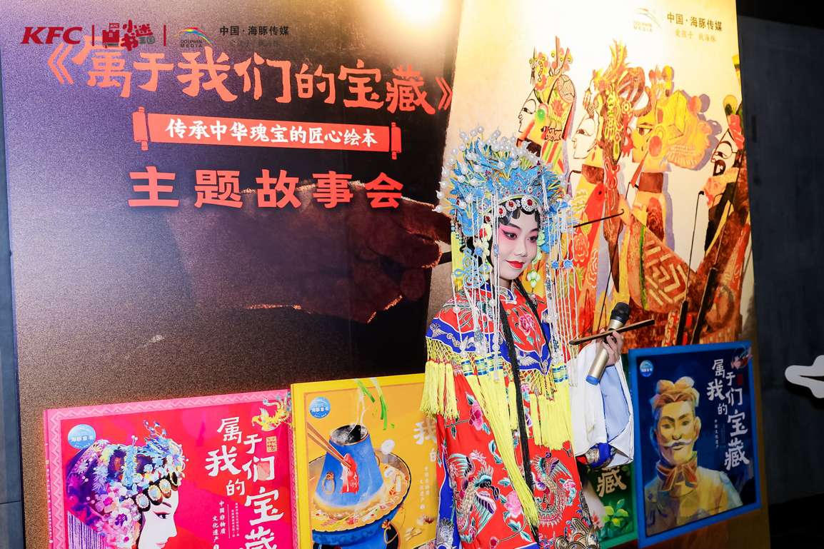 图片 3.png