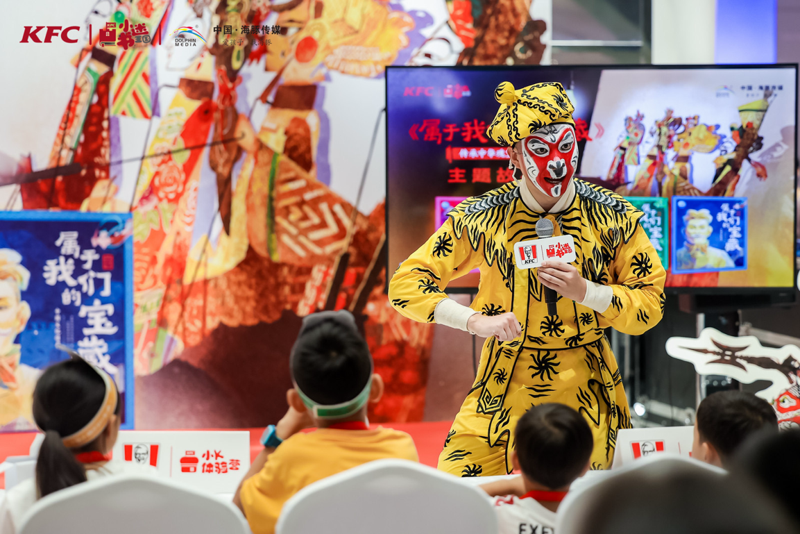 图片 3.png