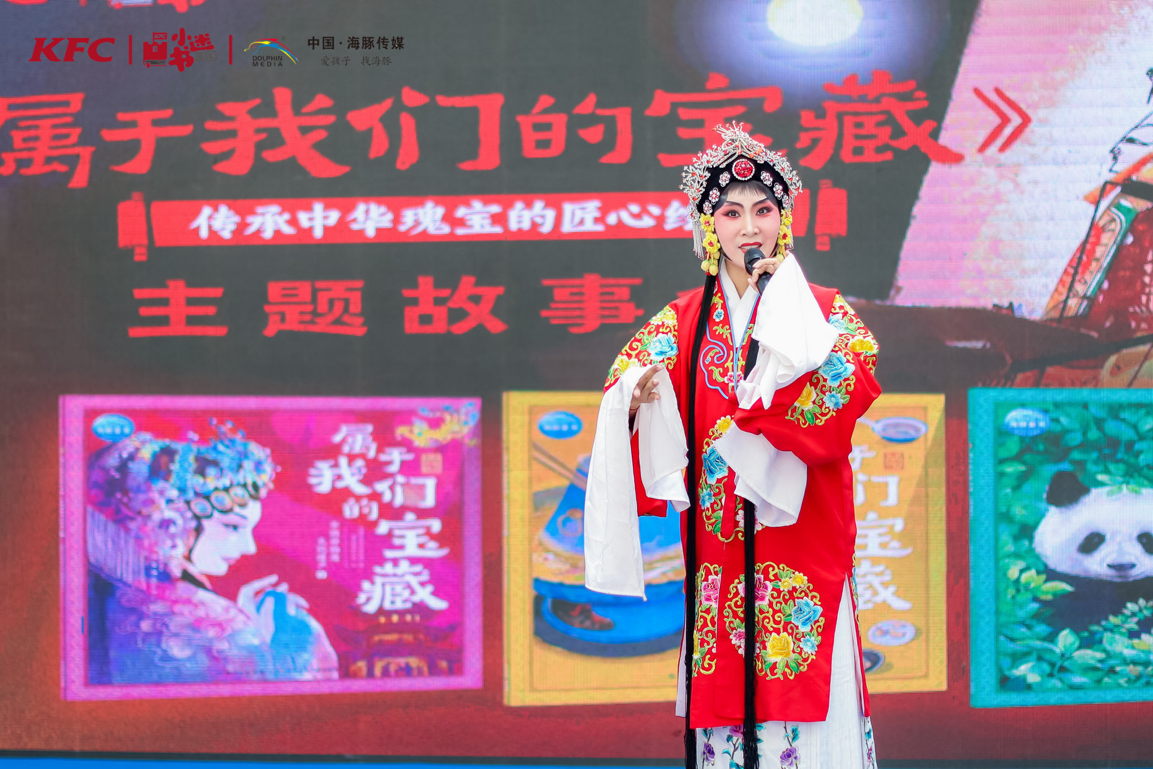 图片 3.png