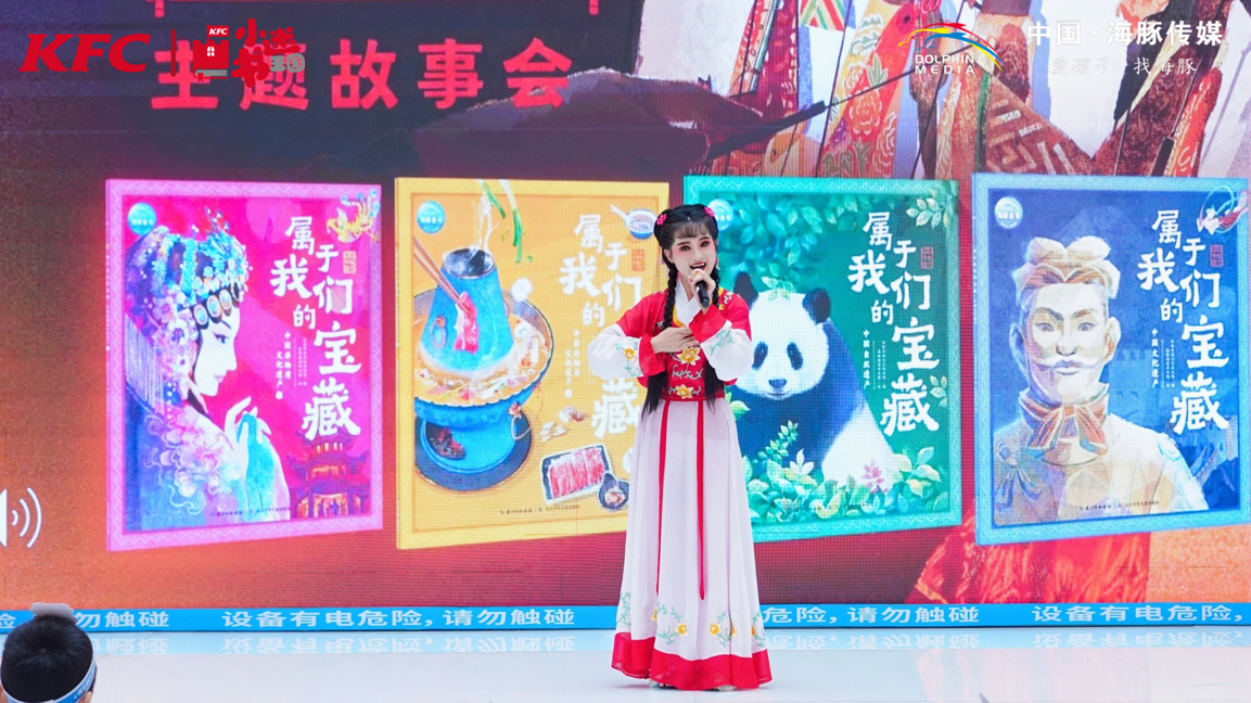 图片 3.png