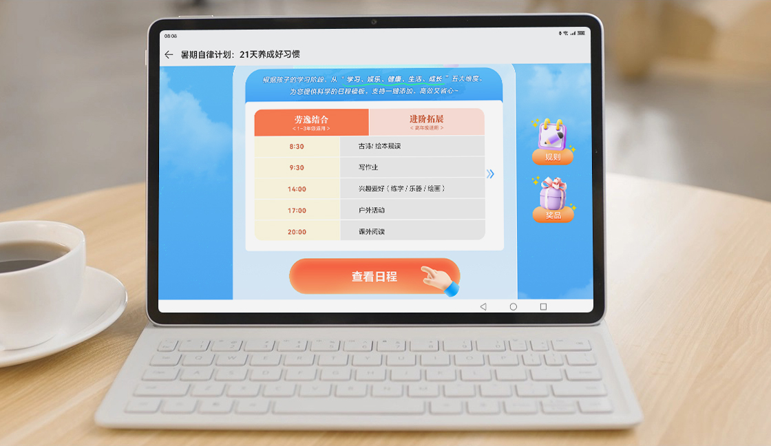 图片 3.png