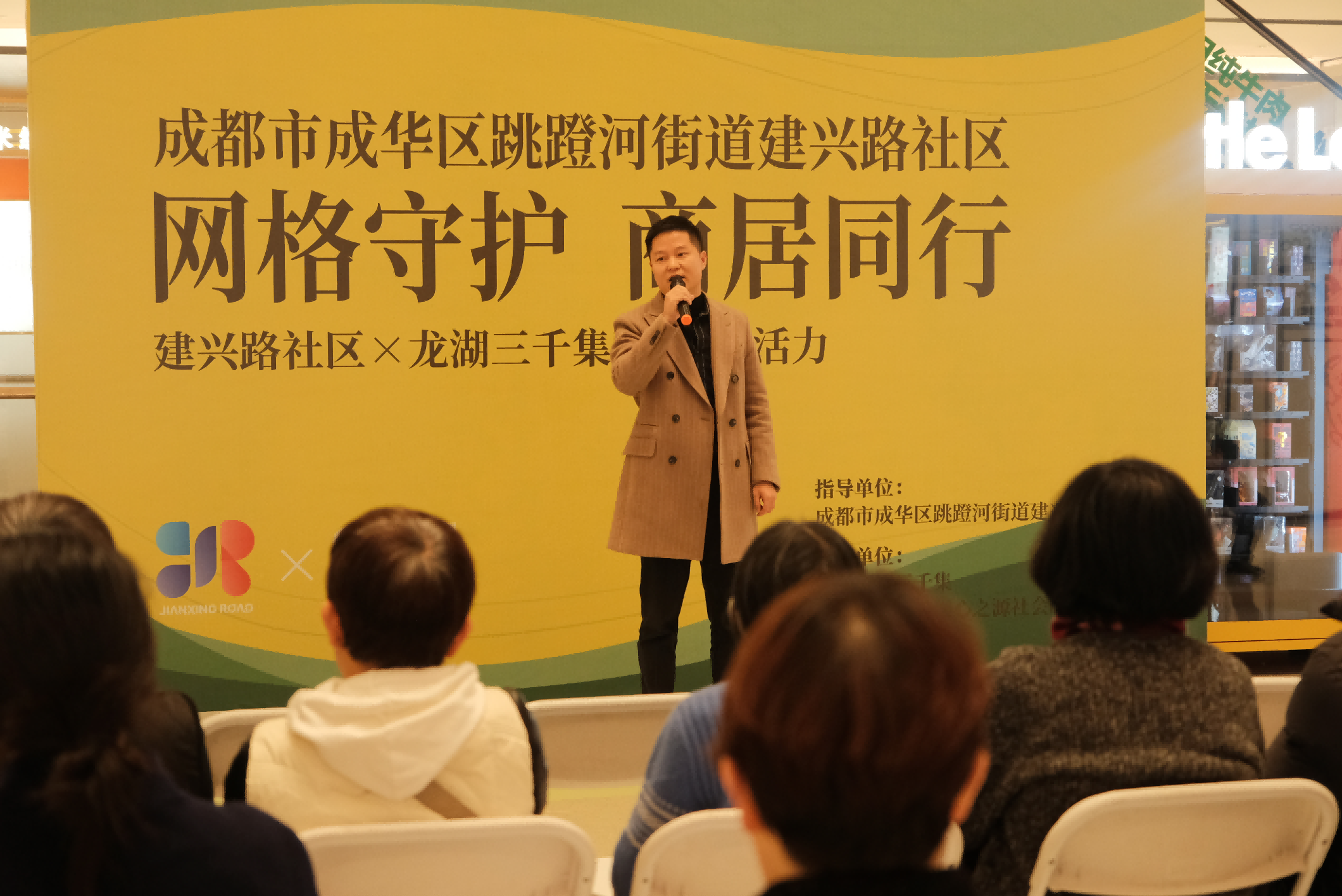 图片 3.png