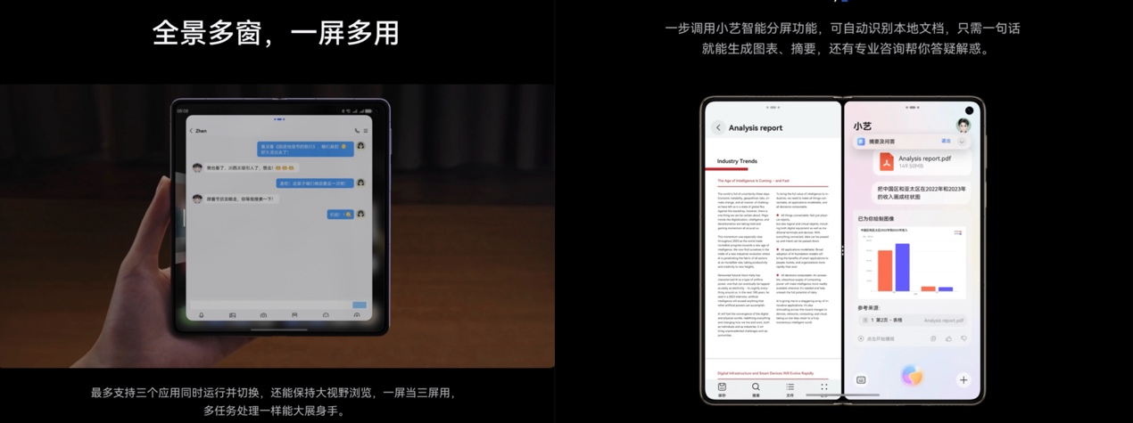 图片 3.png