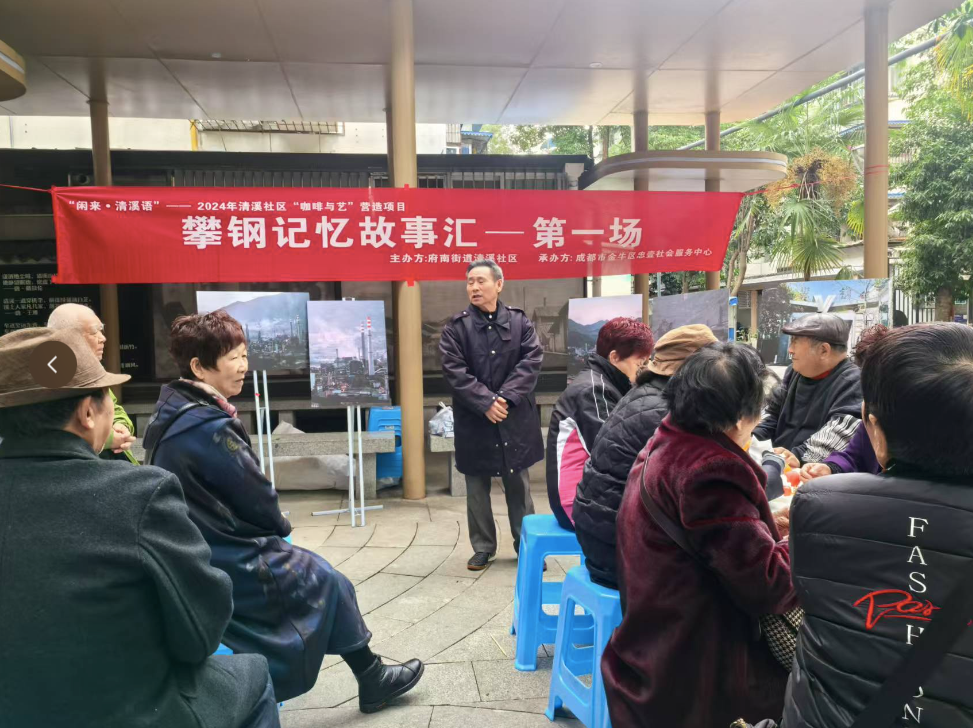 图片 3.png