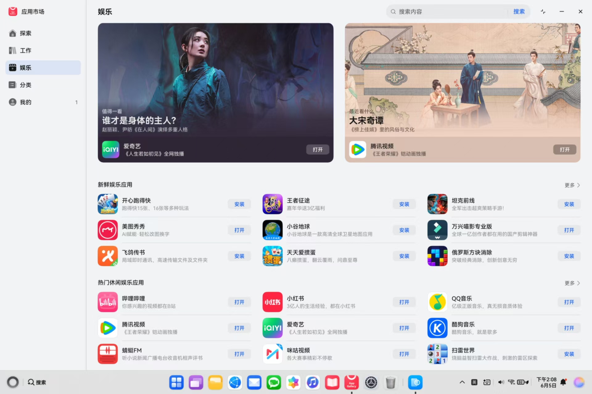 图片 3.png