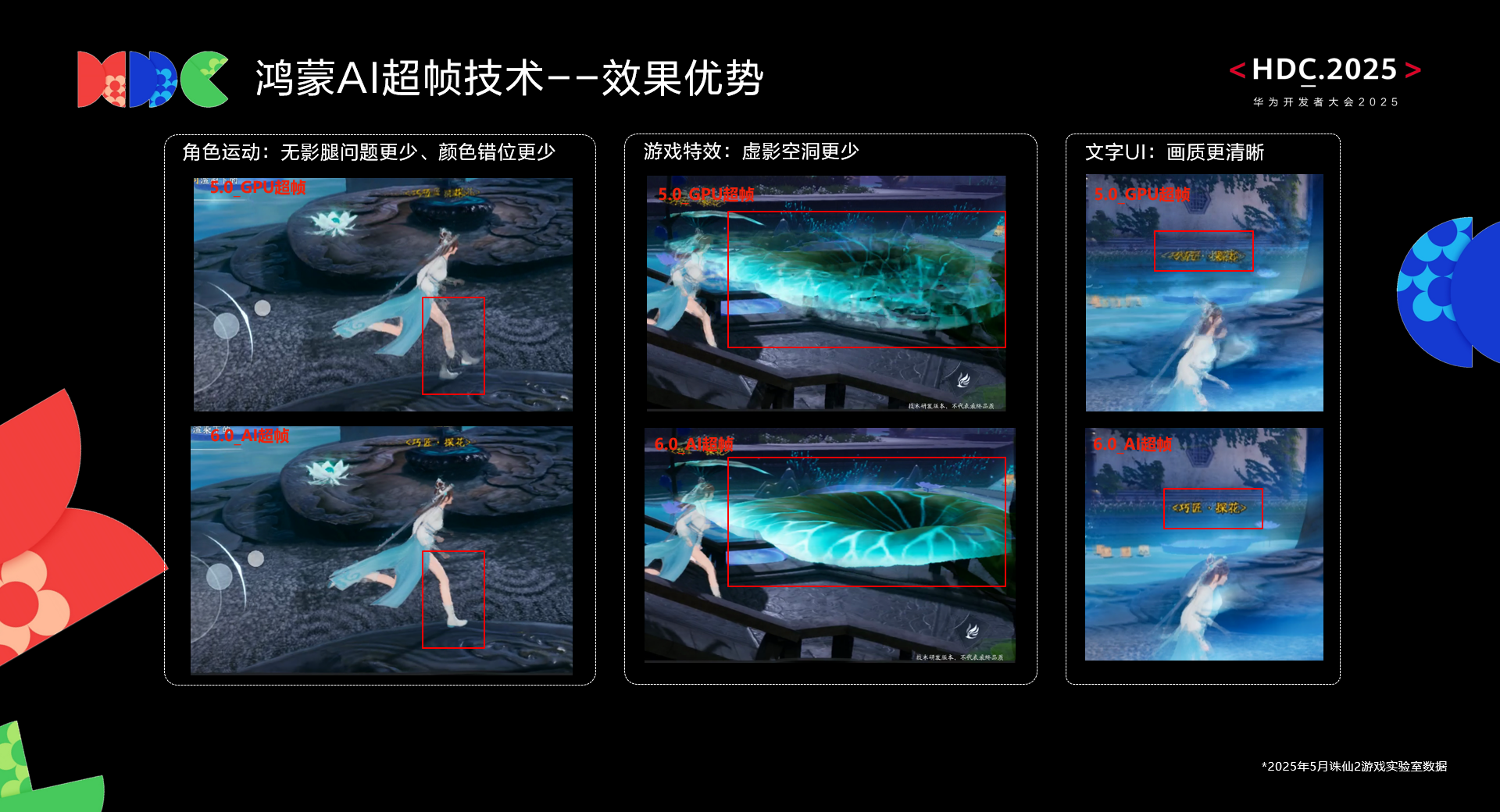图片 3.png 图片 3.png