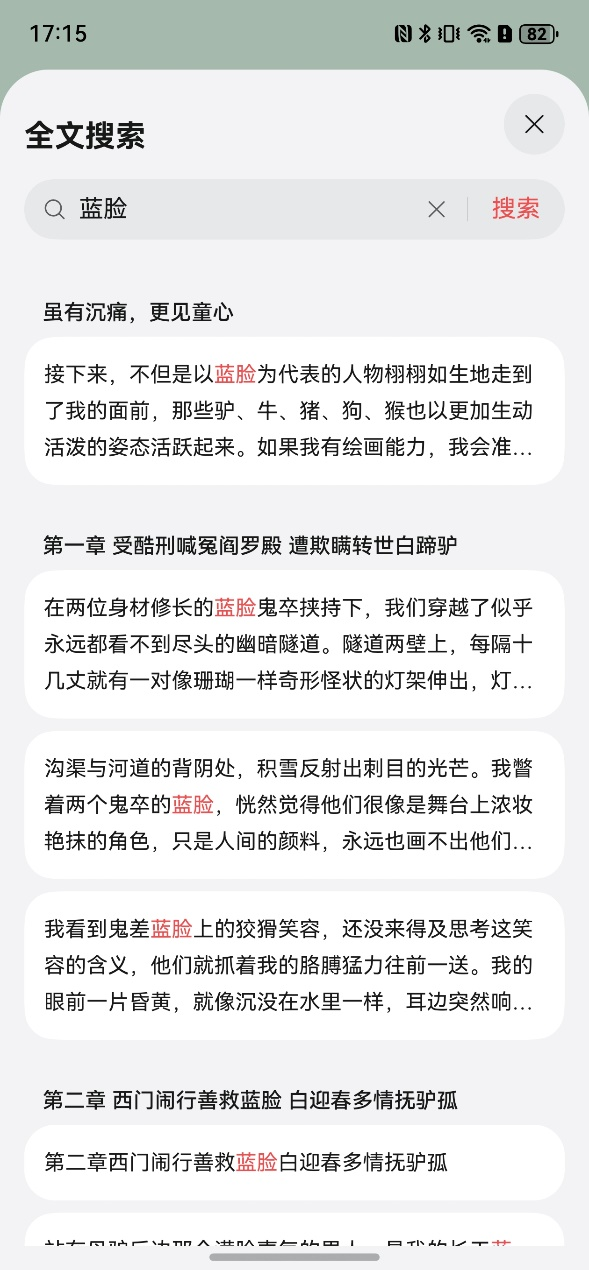 图片 3.png