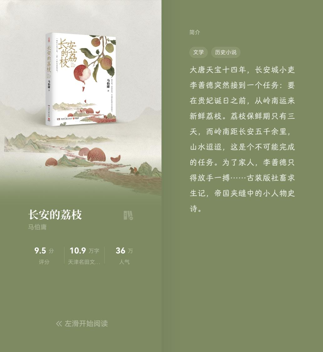 图片 3.png