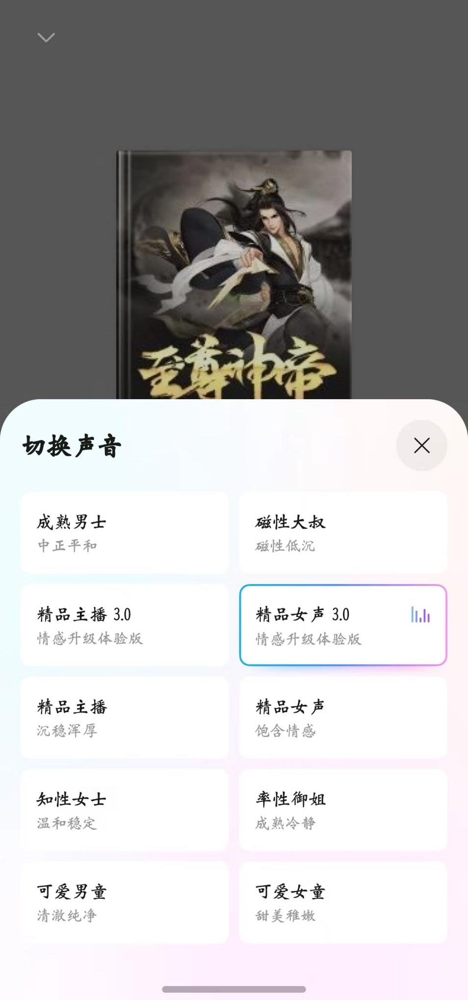 图片 3.png 图片 3.png
