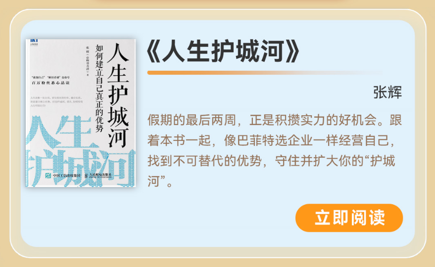 图片 3.png