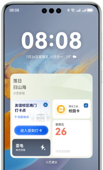 图片 3.png