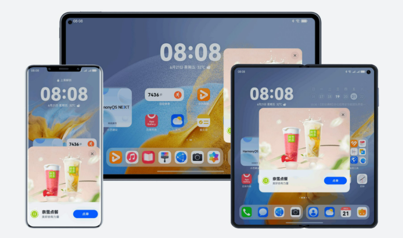 图片 3.png 图片 3.png