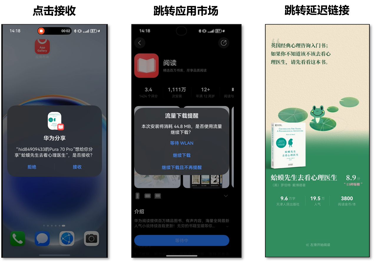 图片 3.png 图片 3.png