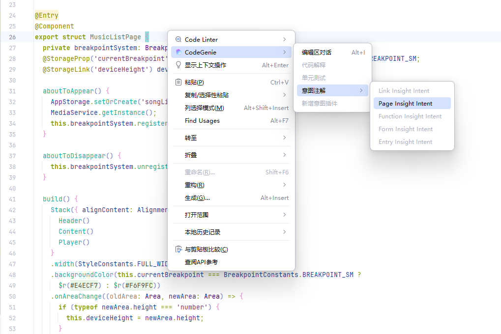图片 3.png 图片 3.png