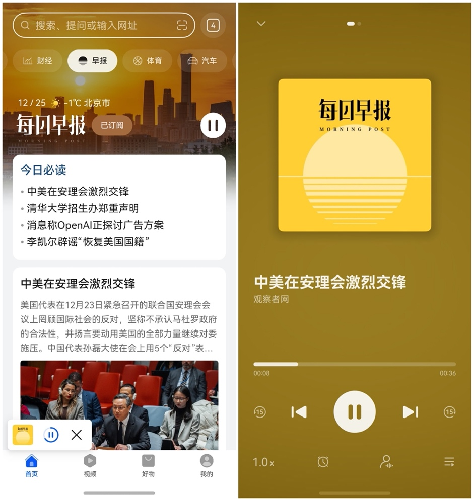 图片 3.png 图片 3.png