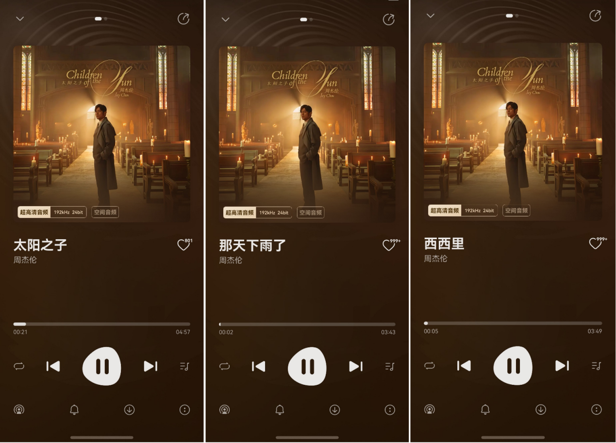 图片 3.png 图片 3.png