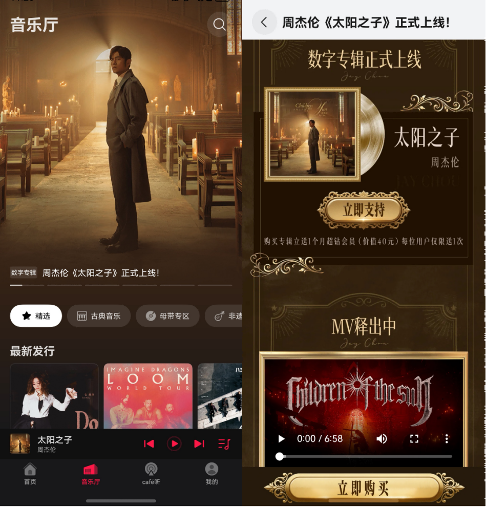 图片 3.png 图片 3.png