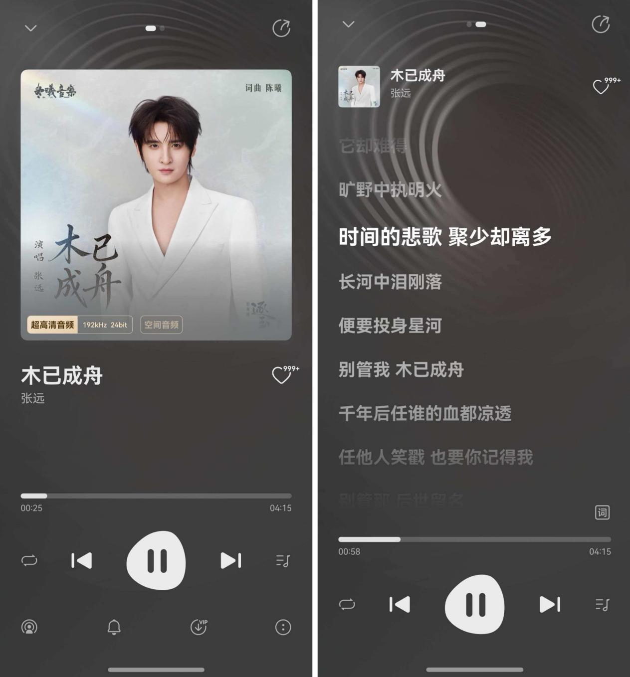 图片 3.png 图片 3.png