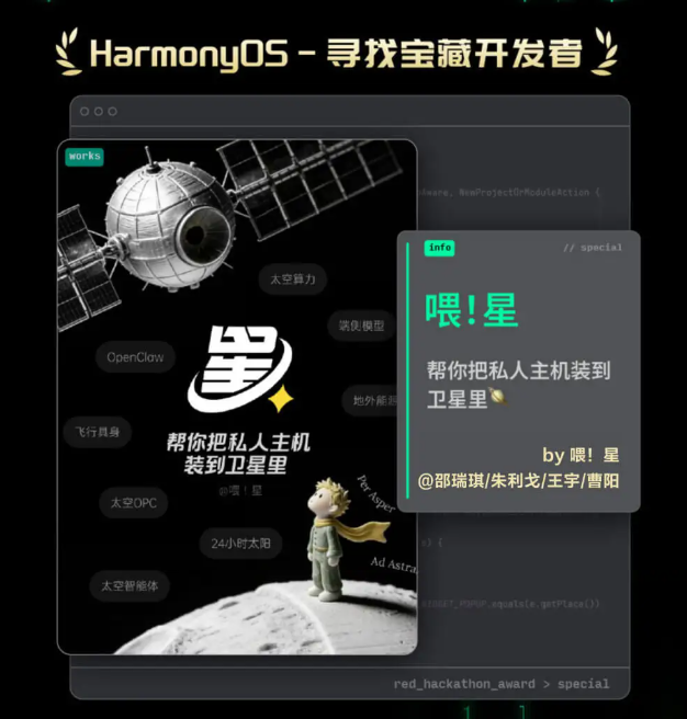 图片 3.png 图片 3.png