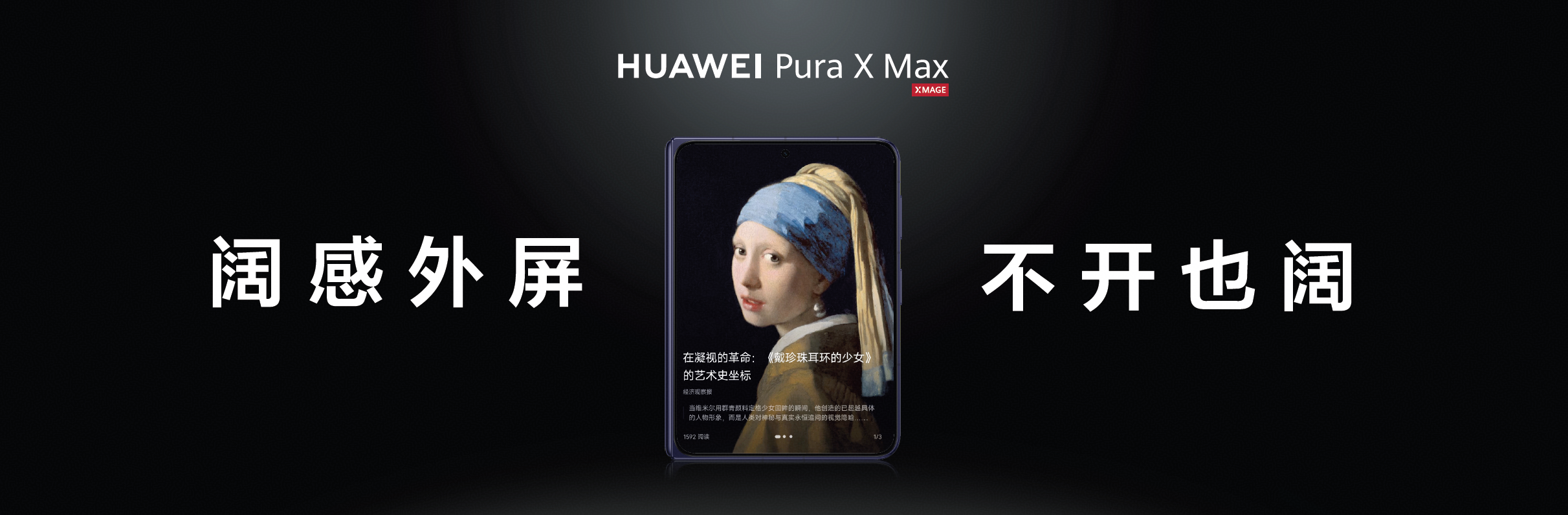 图片 3.png