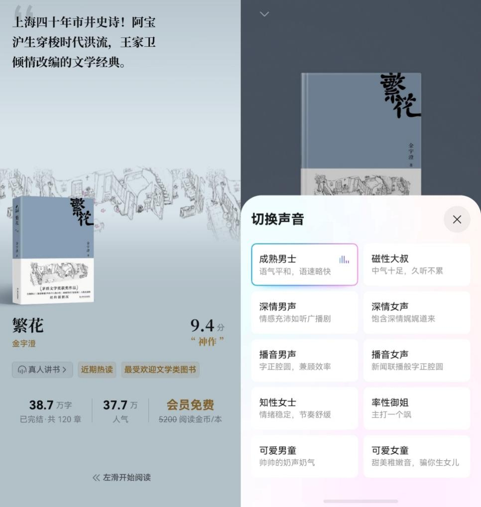 图片 3.png