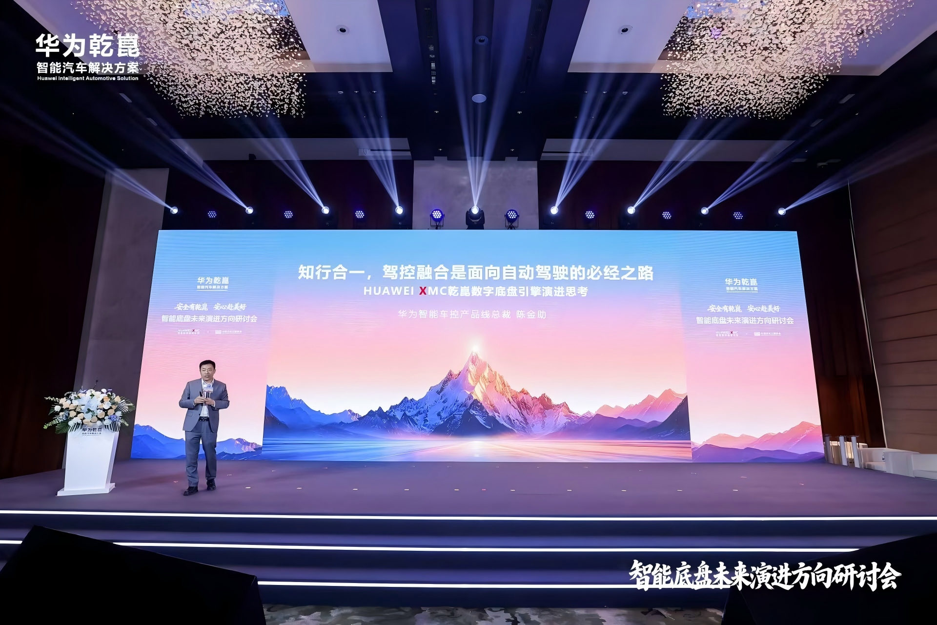 图片 3.jpg