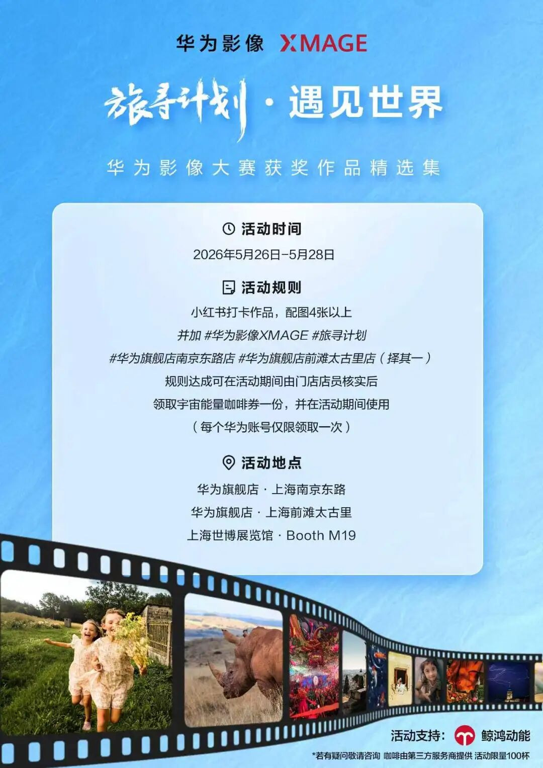 图片 3.png 图片 3.png