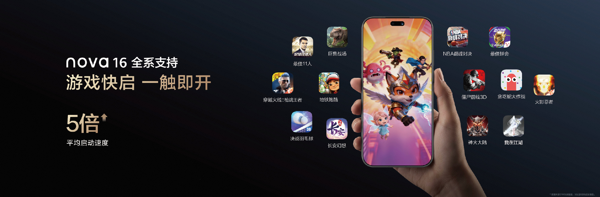 图片 3.png