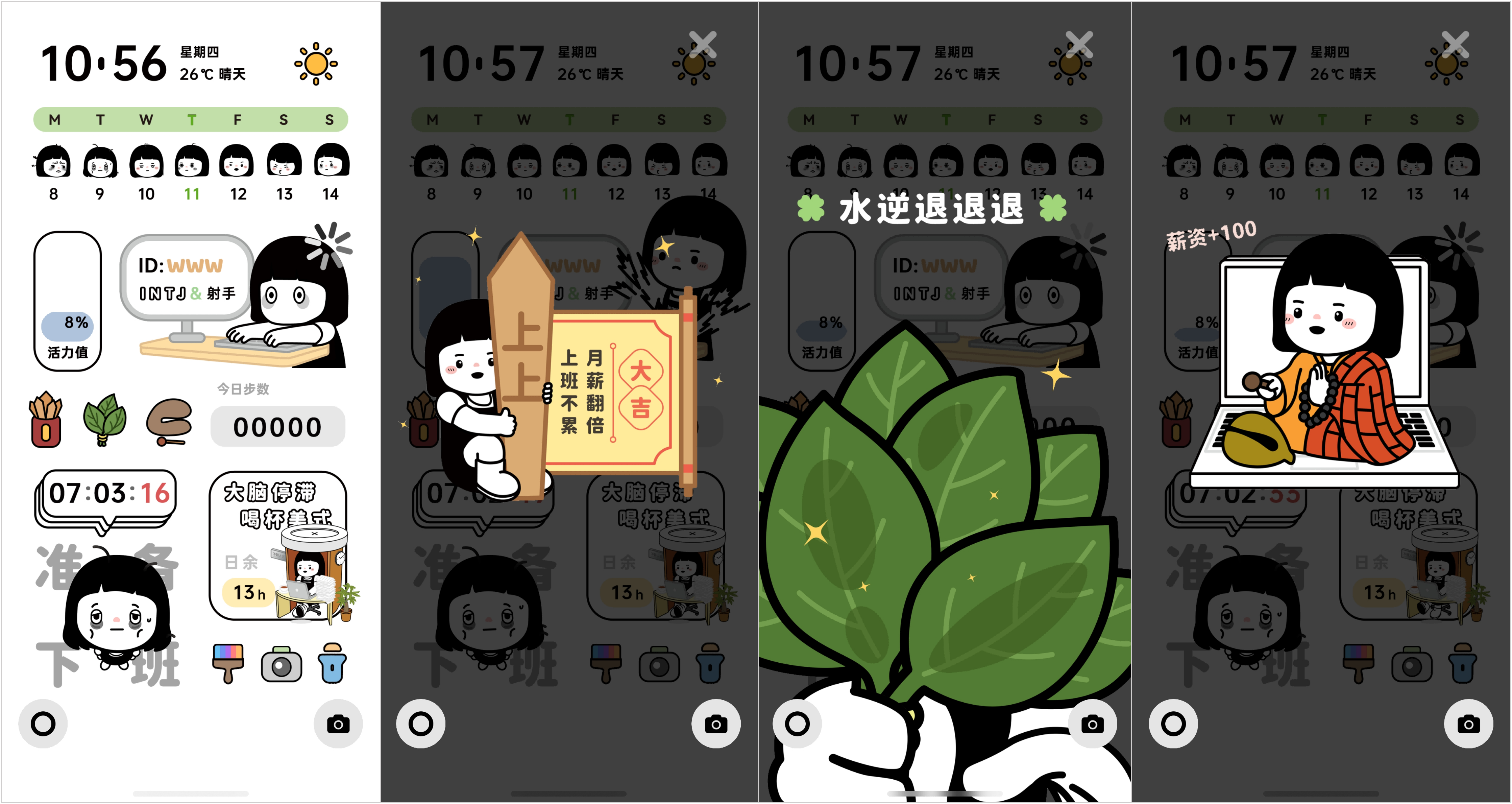 图片 3.png