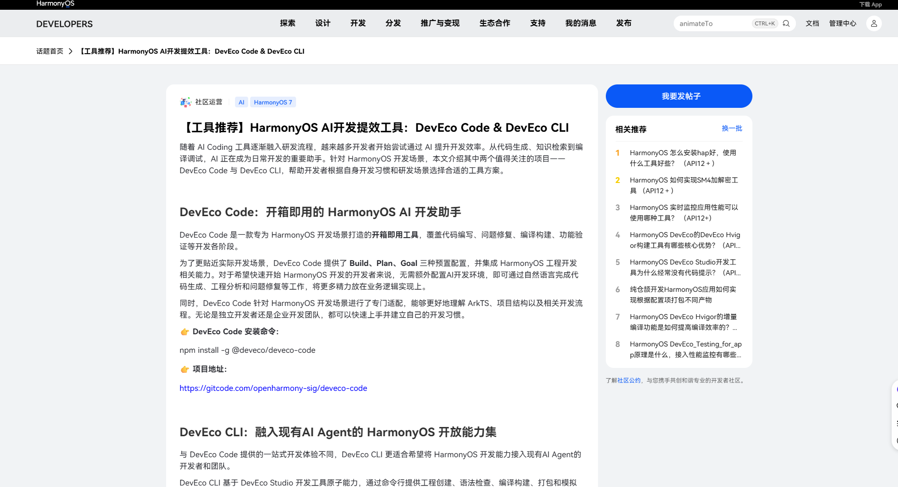 图片 3.png 图片 3.png